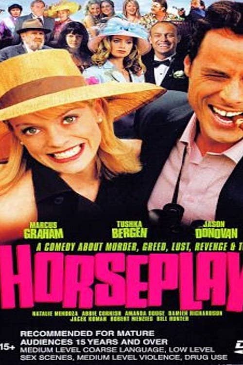 Постер Horseplay